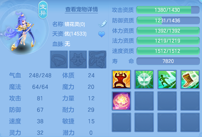 企业微信截图_17917749121344.png