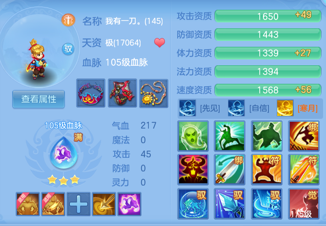 企业微信截图_17917749361679.png