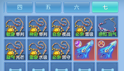 企业微信截图_17917749971002.png