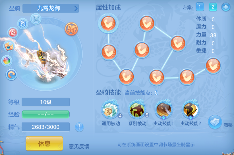 企业微信截图_17917749514211.png
