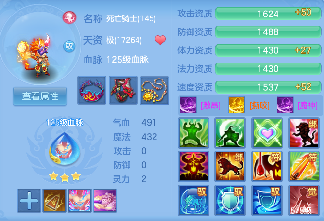企业微信截图_17917749449111.png