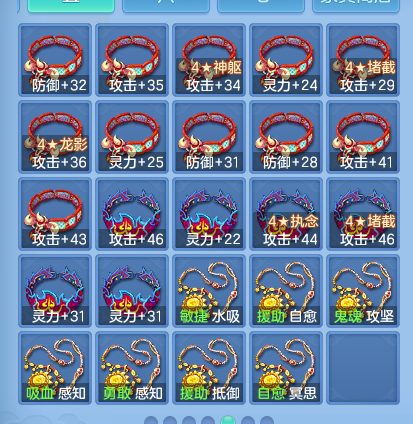 企业微信截图_17917750179103.png