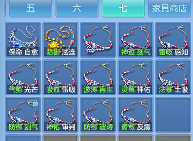 企业微信截图_17917750253885.png