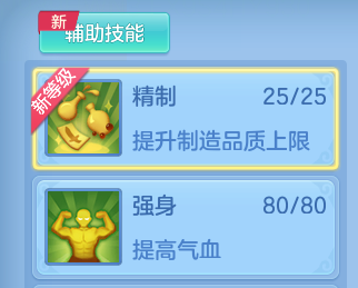 企业微信截图_17917784351385.png