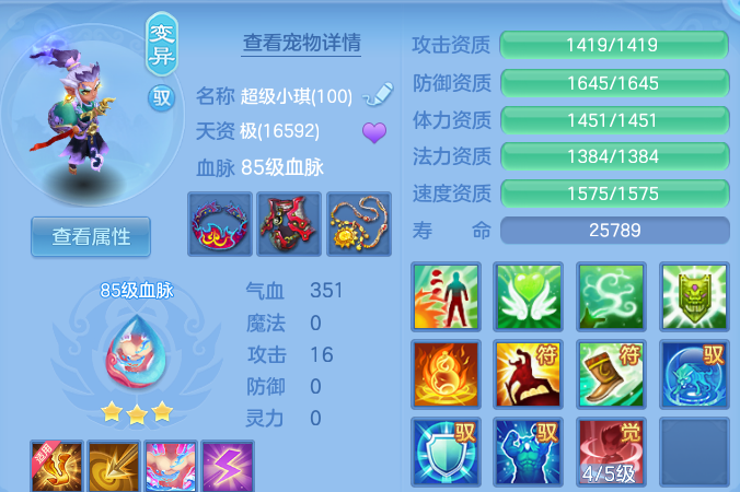 企业微信截图_1791778688496.png