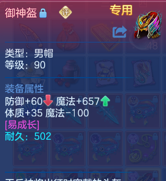 企业微信截图_179177857458.png