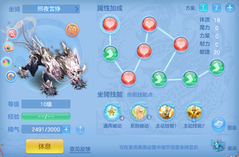 企业微信截图_1791779128331.png