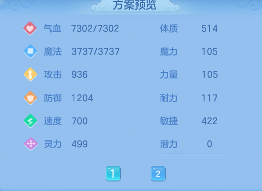 企业微信截图_17917784125840.png