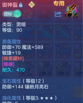 企业微信截图_17917784825674.png