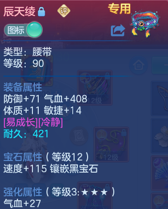 企业微信截图_17917784752088.png