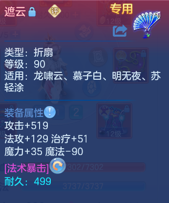 企业微信截图_17917784992660.png