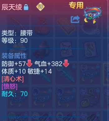 企业微信截图_17917785331987.png