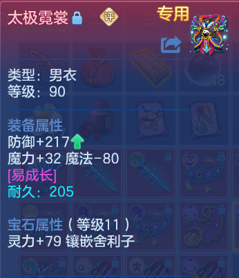 企业微信截图_17917785531344.png