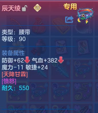 企业微信截图_17917785394225.png
