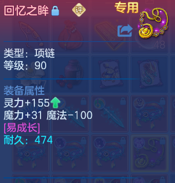 企业微信截图_17917785487528.png