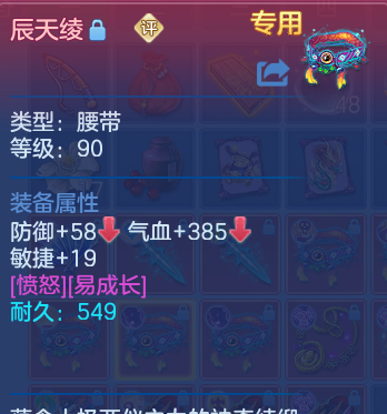 企业微信截图_17917785438794.png