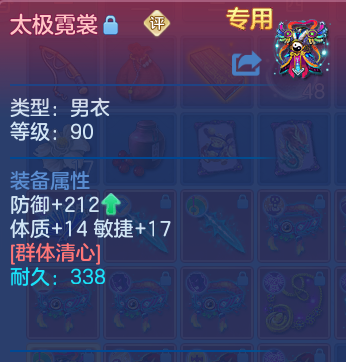 企业微信截图_17917785588653.png