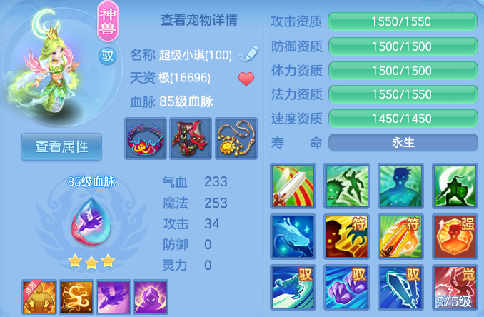企业微信截图_17917786641456.png