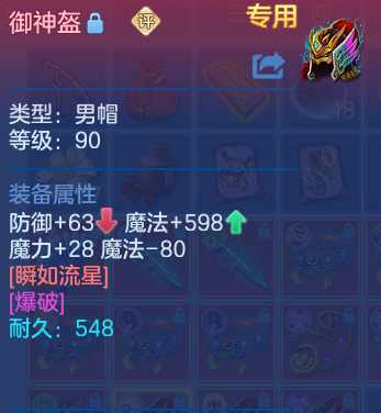 企业微信截图_17917785642264.png