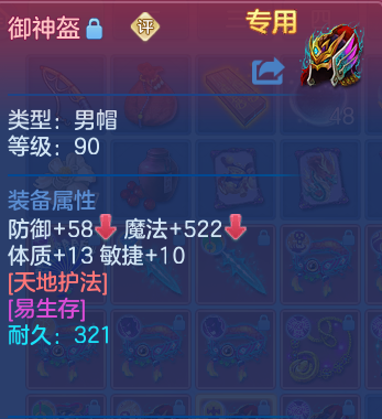 企业微信截图_17917785696406.png