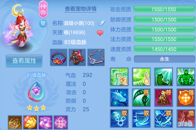 企业微信截图_17917786697576.png