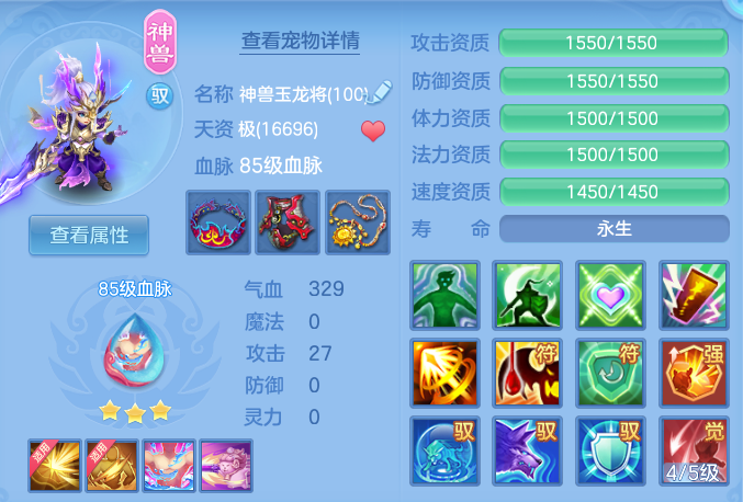 企业微信截图_17917787006468.png