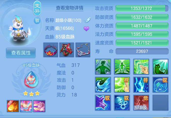 企业微信截图_17917787792287.png