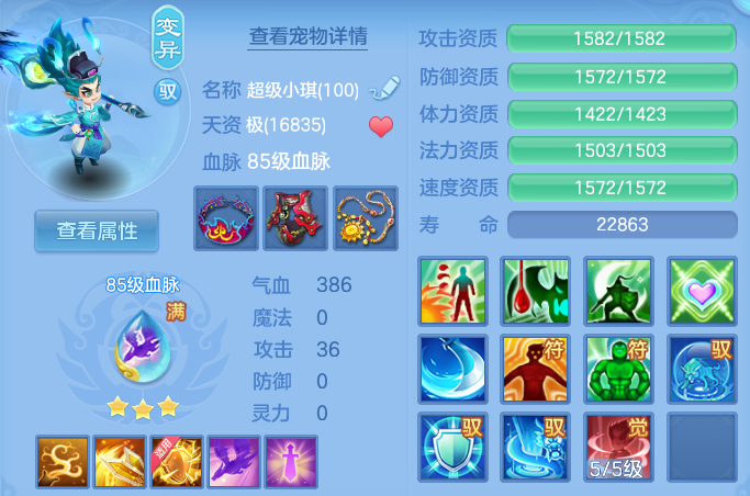 企业微信截图_17917787591438.png