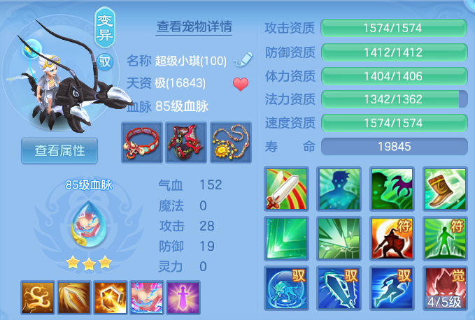 企业微信截图_17917789504601.png