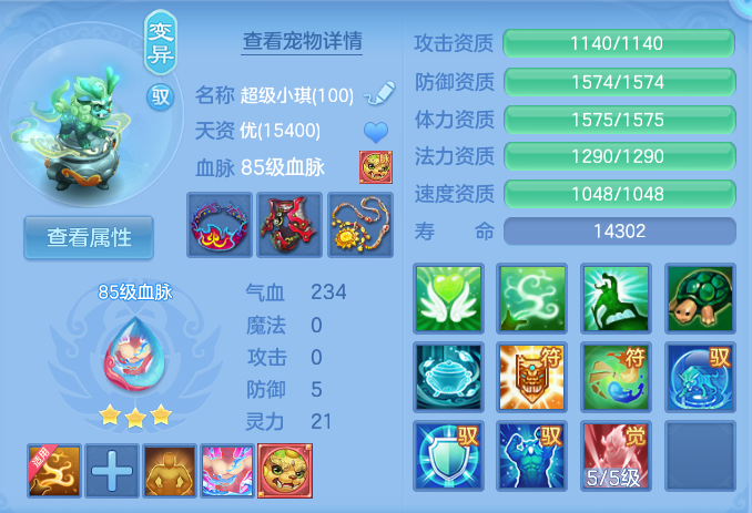 6-26101214040T62.png