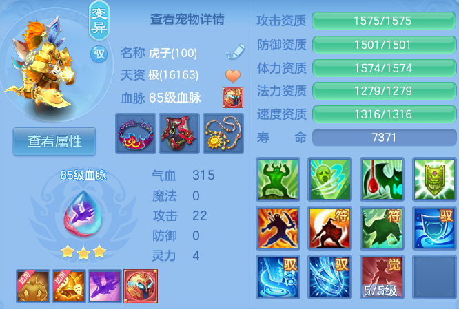 企业微信截图_1791777599446.png