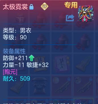 企业微信截图_1791777500632.png