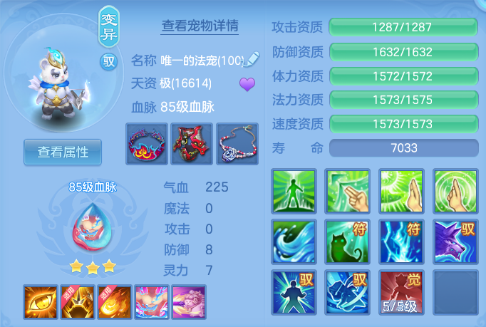 企业微信截图_1791777581200.png