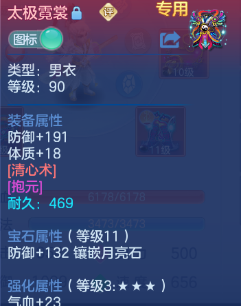 企业微信截图_17917771831878.png