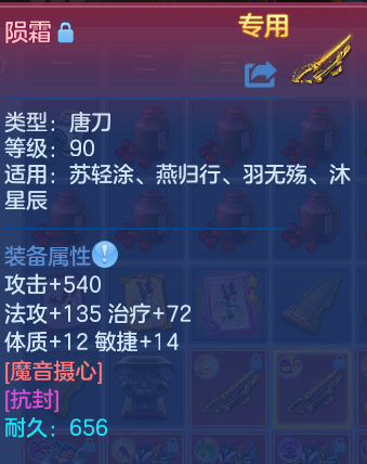 企业微信截图_17917774597844.png