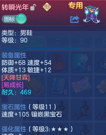 企业微信截图_17917772036518.png