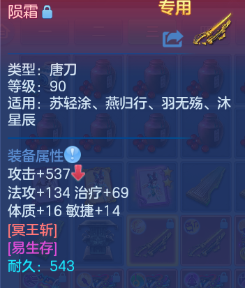 企业微信截图_17917774453002.png