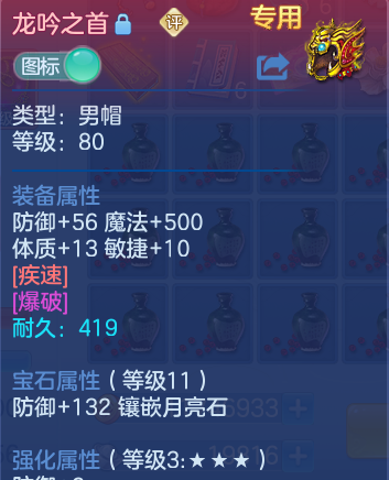 企业微信截图_17917771958622.png