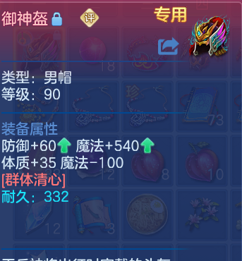企业微信截图_17917774898093.png