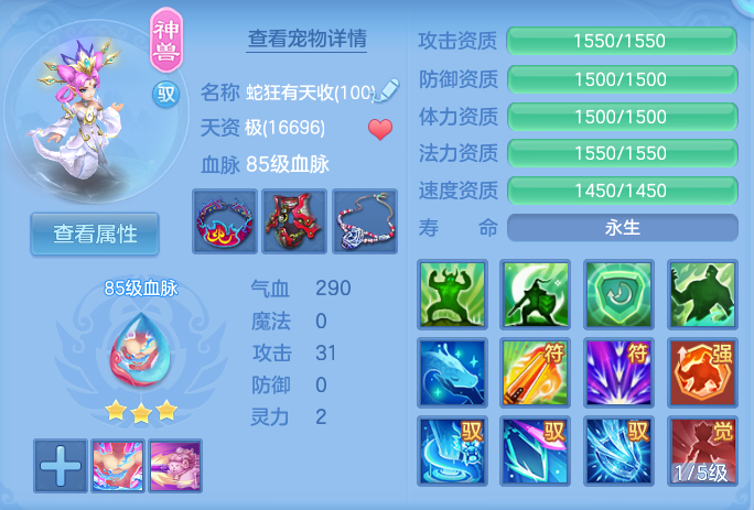 企业微信截图_17917775526119.png