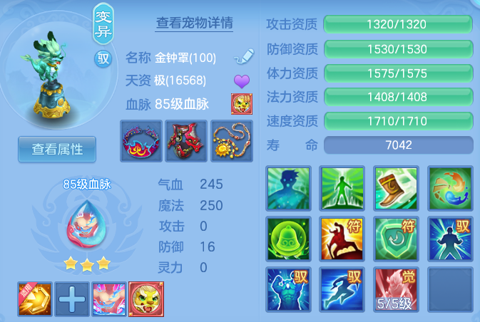 企业微信截图_17917775333876.png