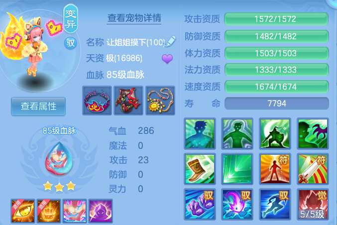 企业微信截图_17917775878407.png