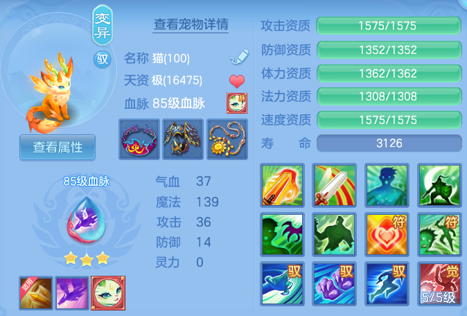 企业微信截图_17917776183909.png
