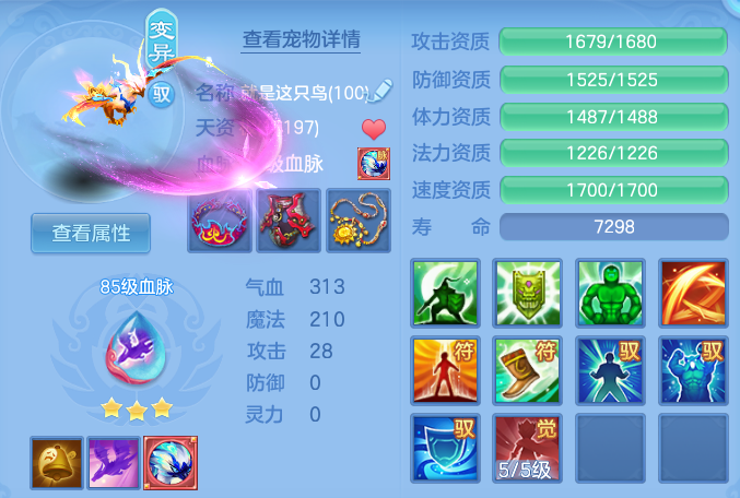 企业微信截图_17917776128640.png