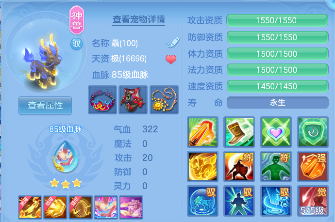 企业微信截图_17917775711071.png