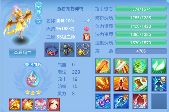 企业微信截图_17917776887529.png
