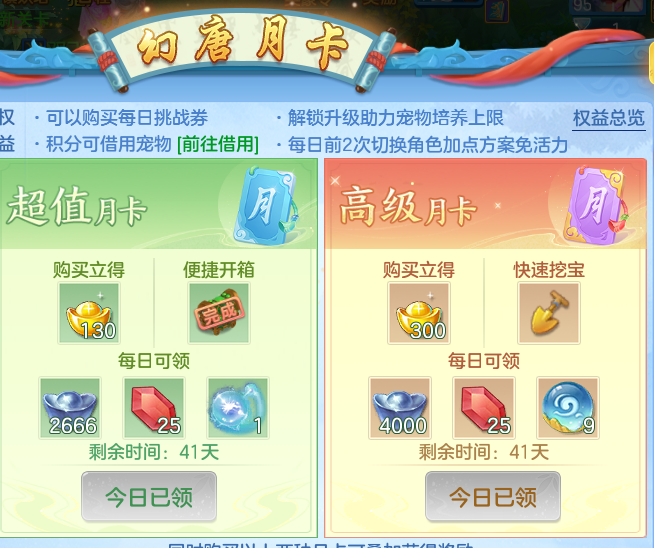 企业微信截图_17917777294381.png