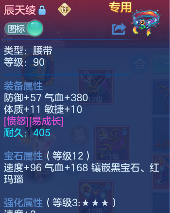 企业微信截图_1791780900700.png