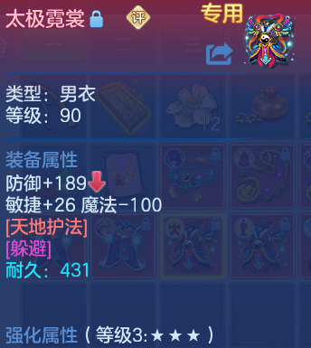 企业微信截图_1791781099306.png