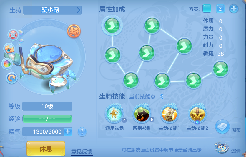 企业微信截图_1791781346691.png